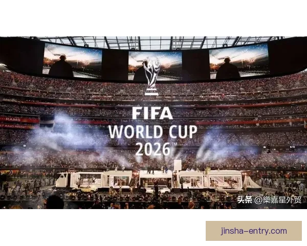 世界杯竞猜盛宴开启，预测冠军之路赢取超值大奖尽在其中